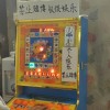 PA电玩神奇宝石导航带你玩转经典宝石消除游戏与电玩世界