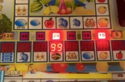 正版PA电游金刚来袭点燃巨兽乱斗与街机冒险新热潮
