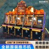 PA电玩彩金奔驰宝马官网入口相关信息的理性认识与风险提醒