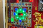 全面解析PA电玩宾果拉霸福利的玩法亮点与领取注意事项