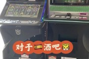 PA电游夏日营地开启暑期电竞互动娱乐成长之旅