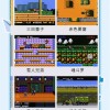 PA电游宾果拉霸爆分玩法特点与爆分节奏全面解析