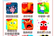 PA娱乐金刚来袭网址app相关信息与理性娱乐注意事项说明