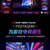 PA电游豪华金拉霸正版爆率机制解析与理性娱乐指南