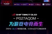 PA电游豪华金拉霸正版爆率机制解析与理性娱乐指南