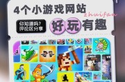 PA电游蒸汽战争公司用齿轮与炮火构筑策略游戏新战场