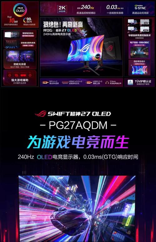 PA电游豪华金拉霸正版爆率机制解析与理性娱乐指南 PA电游豪华金拉霸正版爆率机制解析与理性娱乐指南