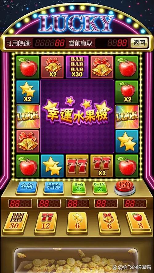 PA电游极速赛马app网站功能特点与理性使用建议全解析 PA电游极速赛马app网站功能特点与理性使用建议全解析