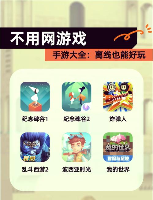 PA极速赛马入口注册背后风险与合法观赛建议 PA极速赛马入口注册背后风险与合法观赛建议