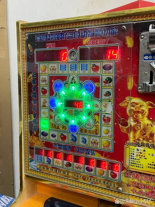 全面解析PA电玩宾果拉霸福利的玩法亮点与领取注意事项 全面解析PA电玩宾果拉霸福利的玩法亮点与领取注意事项