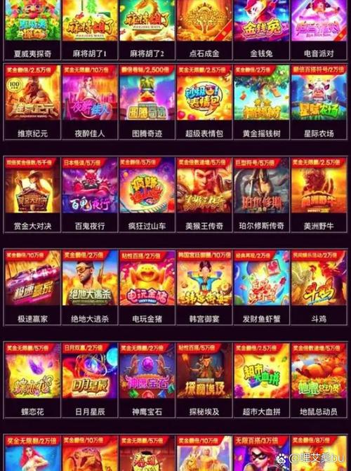 深入解析PA龙虎秘籍大全中的实战策略与进阶技巧 深入解析PA龙虎秘籍大全中的实战策略与进阶技巧