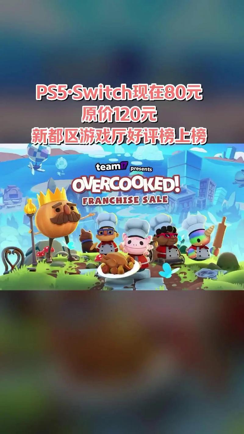 PA电玩夏日营地手机app开启缤纷夏日电玩新体验 PA电玩夏日营地手机app开启缤纷夏日电玩新体验