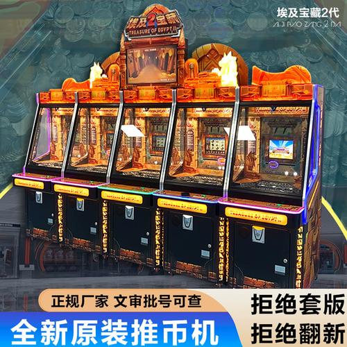 PA电玩彩金奔驰宝马官网入口相关信息的理性认识与风险提醒 PA电玩彩金奔驰宝马官网入口相关信息的理性认识与风险提醒