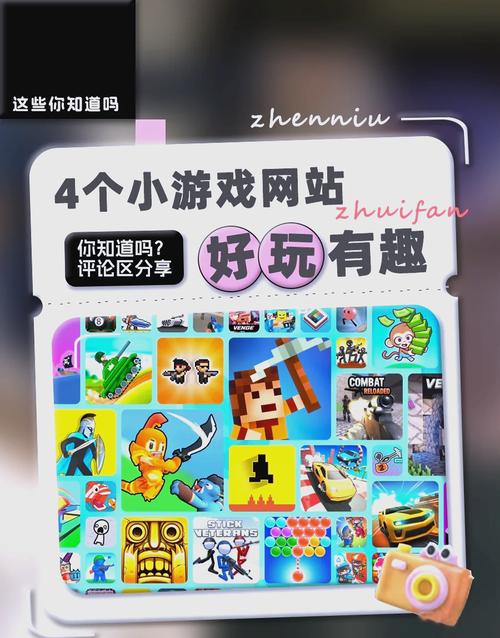 PA电游蒸汽战争公司用齿轮与炮火构筑策略游戏新战场 PA电游蒸汽战争公司用齿轮与炮火构筑策略游戏新战场