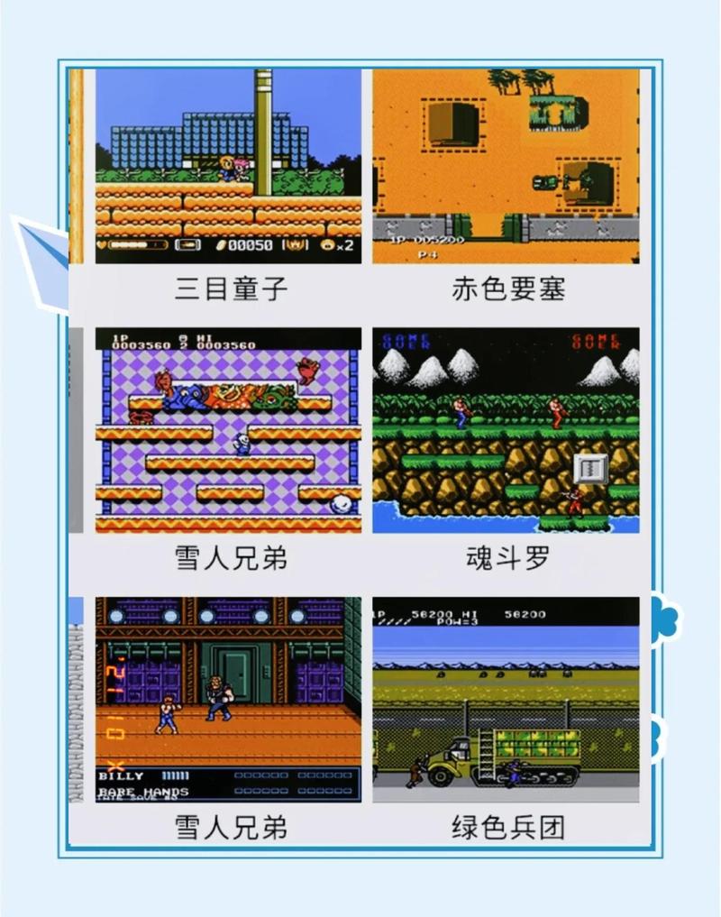 PA电游宾果拉霸爆分玩法特点与爆分节奏全面解析 PA电游宾果拉霸爆分玩法特点与爆分节奏全面解析